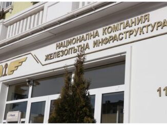 НКЖИ стартира поръчка за модернизация